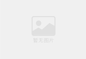 万全精准测漏水师傅的电话是多少？
